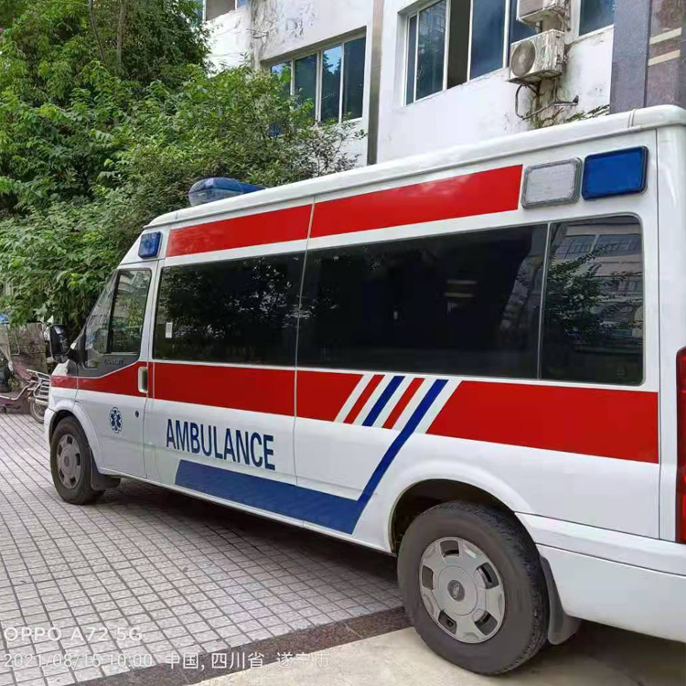 东区重症转院救护车出租