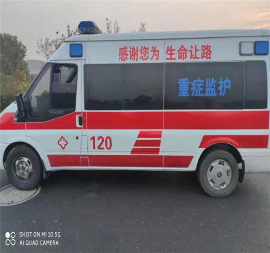 东区专业救护车出租,为生命护航